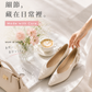 【新品預訂】日本製 Lauf Oletta  [All Weather] 全天候 可踩踭 柔軟大扣環V型平底鞋（LRP139 IVORY）