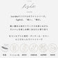 《日本製》日本潮牌Lucida 深藍色 【light】Juno 輕盈長毛蓬鬆質感休閒鞋 ( LL-1008 NVY )