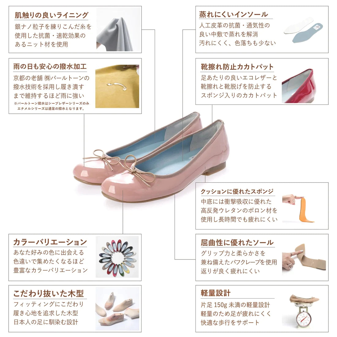日本製 Emma Francis 絨面革尖頭平底芭蕾舞鞋 (01l-S 101)(Black suede)（ブラック スエード）