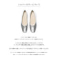 日本製【蘋果皮】【防水】 Emma Francis方頭平底芭蕾舞鞋( 03b-AP 162 )(Silver Apple Leather Smooth)（シルバー アップルレザースムース）
