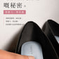 【新品預訂】日本製 Lauf Oletta  [All Weather] 全天候 可踩踭 柔軟大扣環V型平底鞋（LRP139 BLACK）