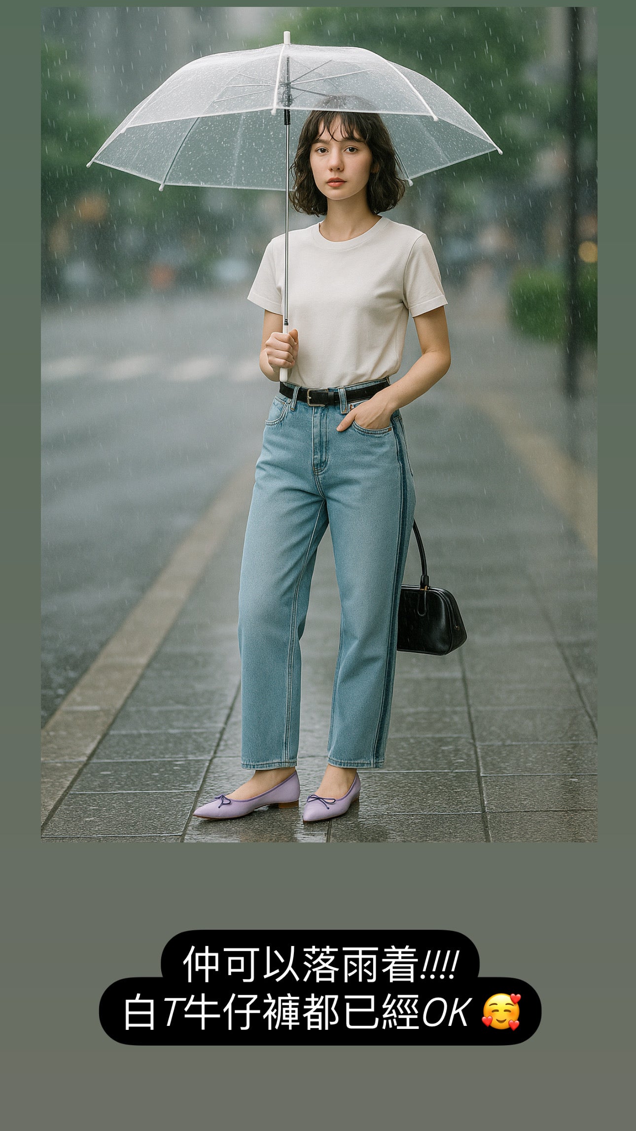 日本製Emma Francis 香港區限定淡紫色(grandioso獨家發售) 圓頭平底雨晴兼用鞋💦☔️ 🩰