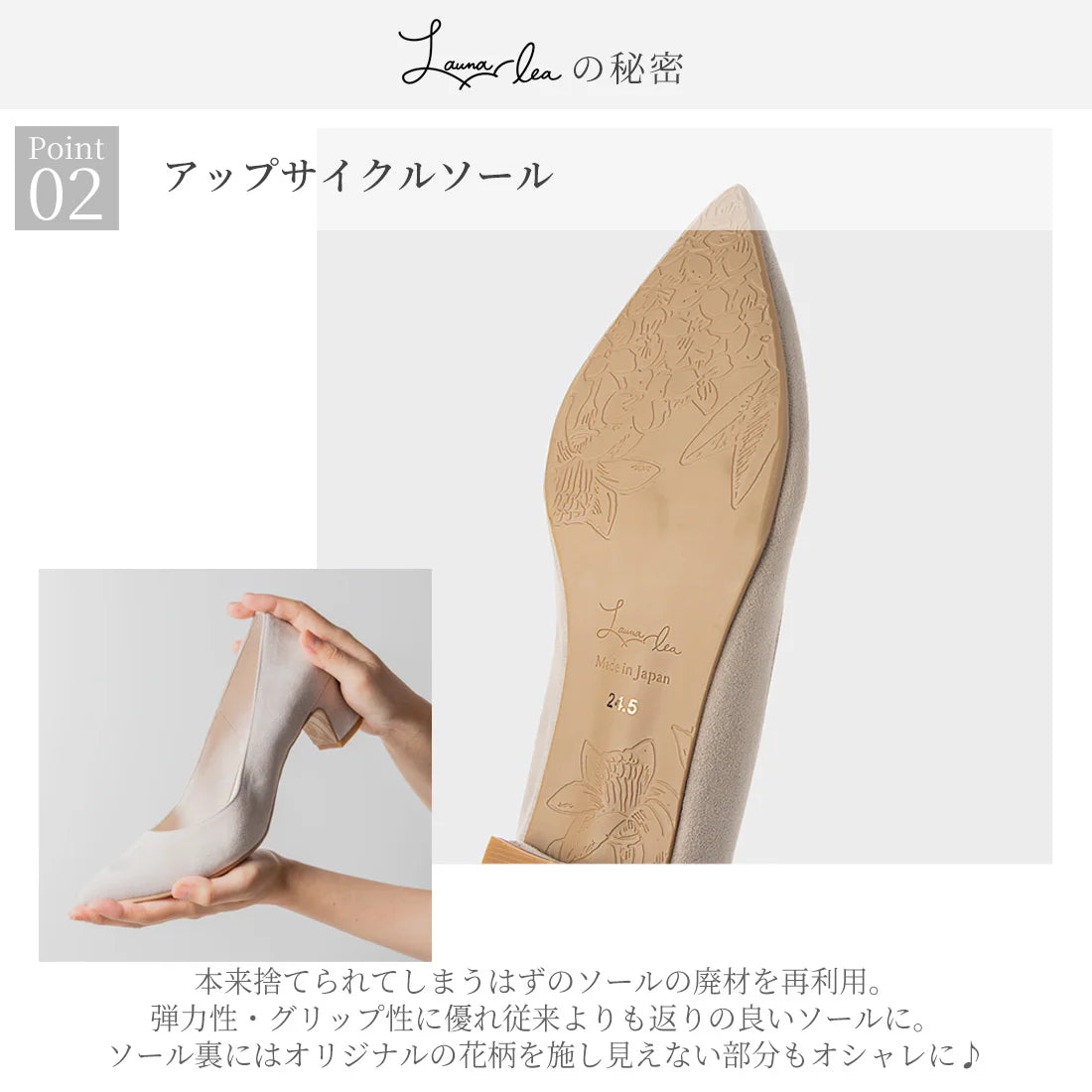 【新品預訂】日本製 Launa lea 優雅魚嘴細蝴蝶結平底鞋(634)  (啡色/Brown)