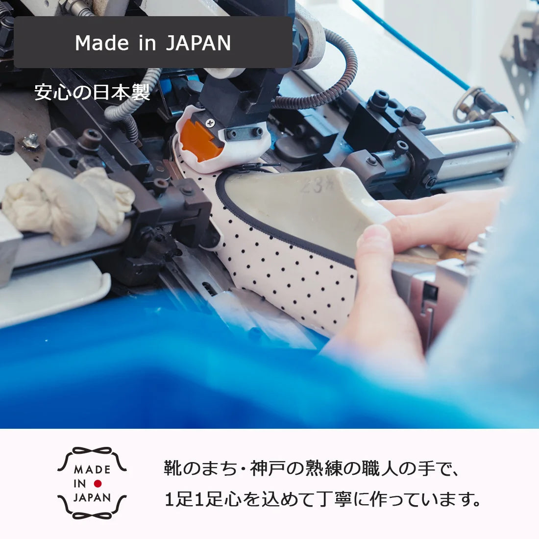 【新品預訂】日本製 Lauf Oletta [All Weather] 全天候三角珍珠水晶尖頭平底鞋(LRH121 BLACK-S) (黑色)
