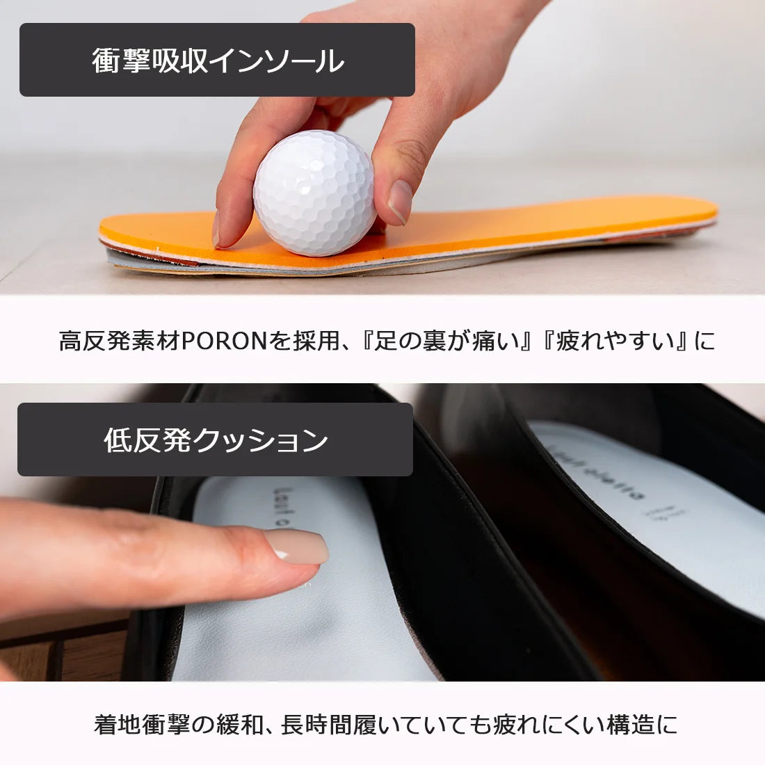 【新品預訂】日本製 Lauf Oletta  [All Weather] 全天候 可踩踭 柔軟大扣環V型平底鞋（LRP139 BLACK）