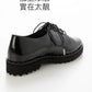 【新品現貨】日本製 Lauf Oletta [All Weather] 全天候防水輕盈珍珠繫帶鞋（LRH128 BLACK-G） (黑色)