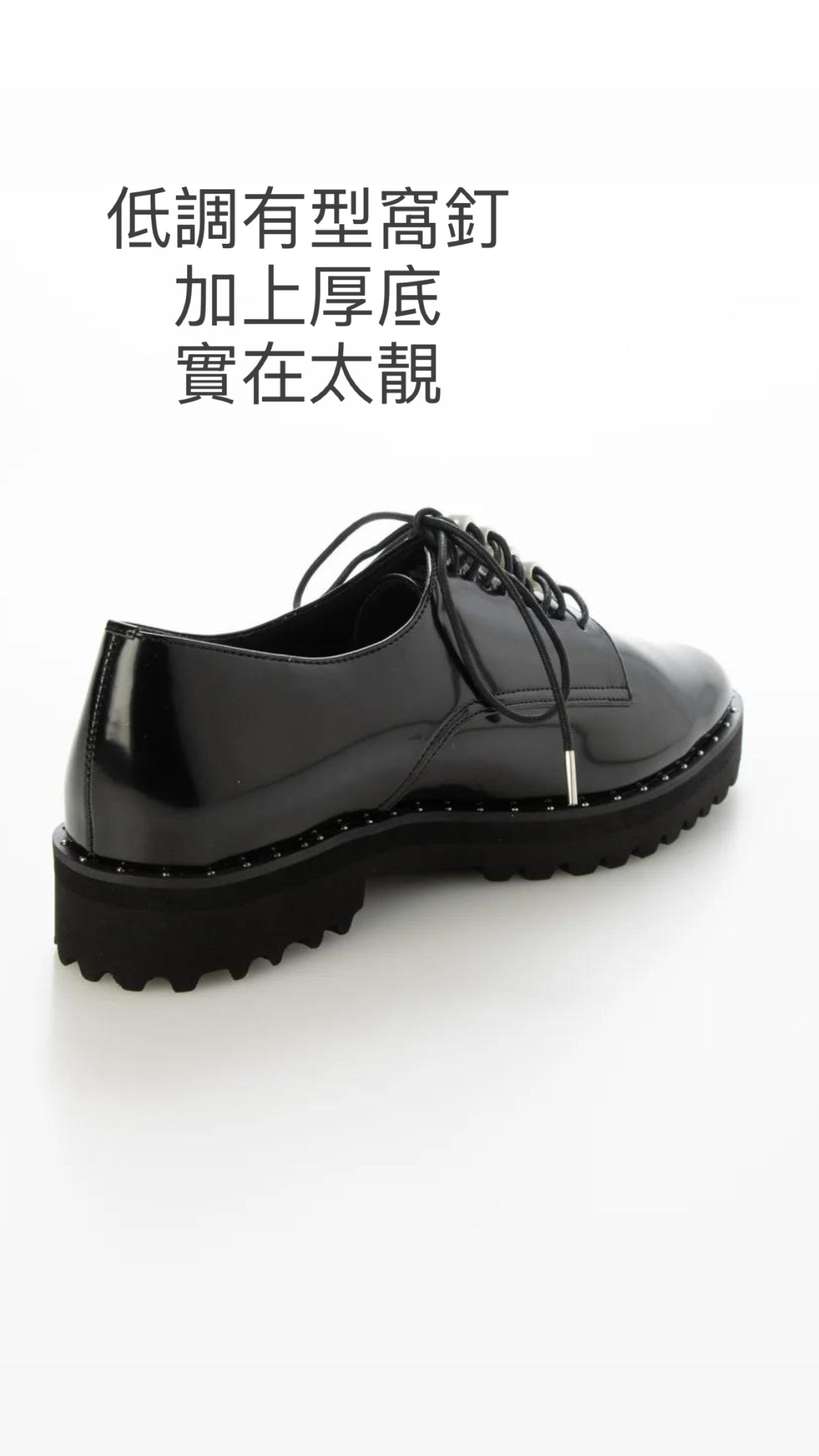 【新品現貨】日本製 Lauf Oletta [All Weather] 全天候防水輕盈珍珠繫帶鞋（LRH128 BLACK-G） (黑色)