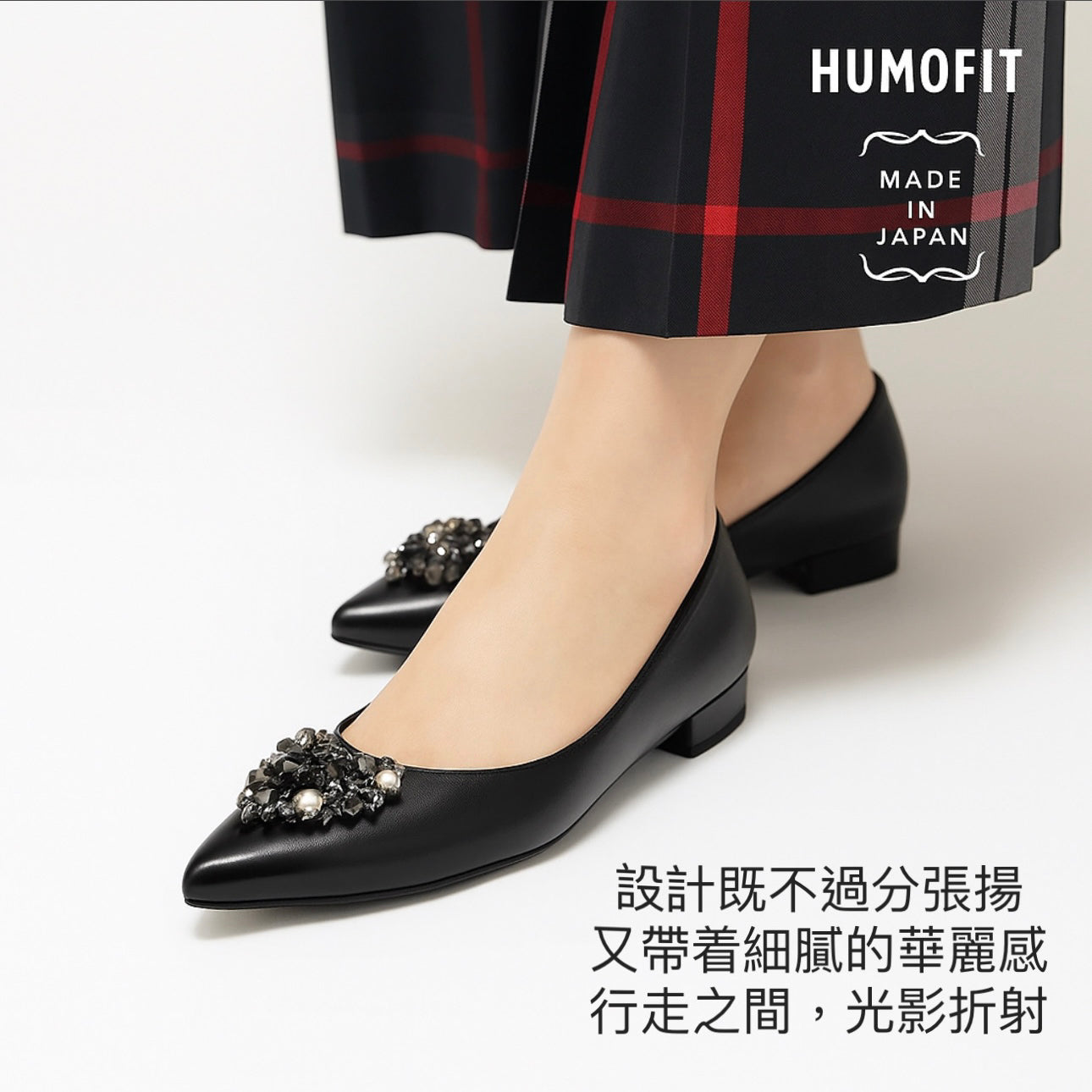 【新品預訂】日本製 Lauf Oletta [All Weather] 全天候三角珍珠水晶尖頭平底鞋(LRH121 BLACK-S) (黑色)