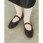 【新品預訂】日本製 Emma Francis  防撥水方頭瑪麗珍（啡色絨面）(2001g S105)