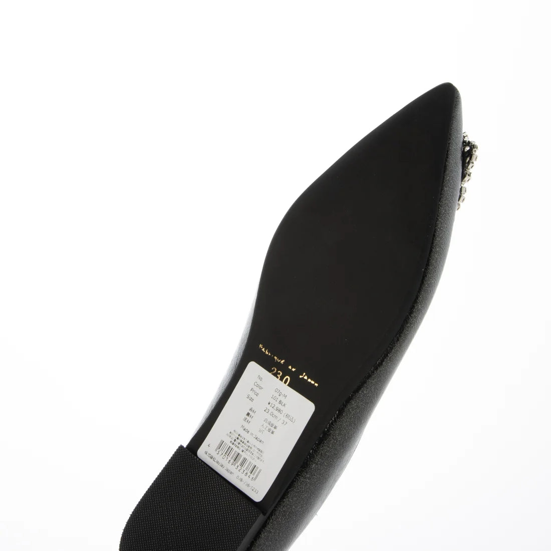 【新品預訂】日本製Emma Francis 金屬寶石平底鞋（黑色）( 07g-M 101)BLK