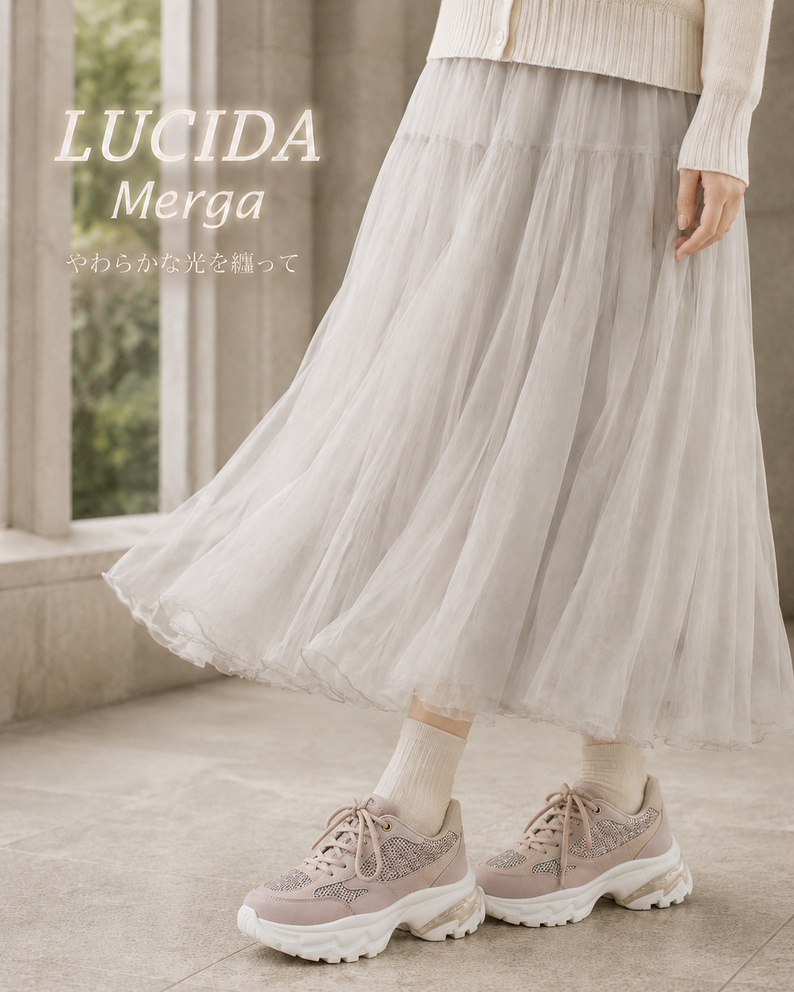 【現貨三對75折款式】日本潮牌Lucida 粉杏色 Merga 閃光透氣鞋底厚底運動鞋( 4438 PBG )