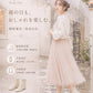 【新品預訂】日本製 Launa Lea 晴雨兩用彈力方頭短靴 (R9024) ( 象牙色 / Ivory )