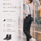 【新品預訂】日本製 Launa Lea 晴雨兩用彈力方頭短靴 (R9024) ( 黑色 / Black )