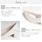日本製 [23AW] Launa lea 厚跟淺口鞋 (0486)(PK beige S)