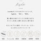 日本潮牌Lucida 古銅色 Columba 光澤輕盈優雅多功能鞋 ( LL-3000 BRZ )