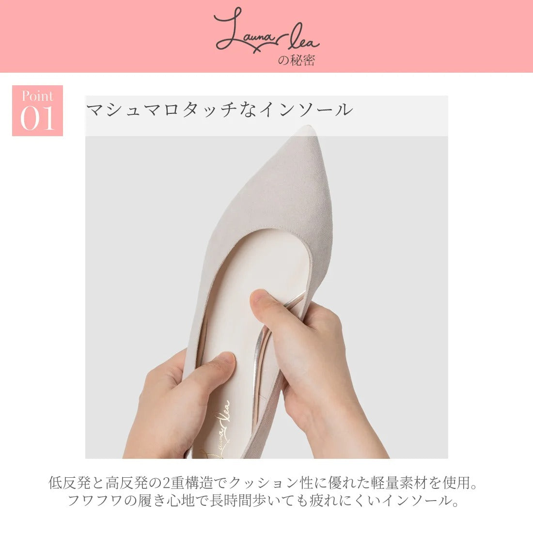 日本製 Launa Lea 尖頭繫帶平底高跟鞋 (482) (Bordeaux E)