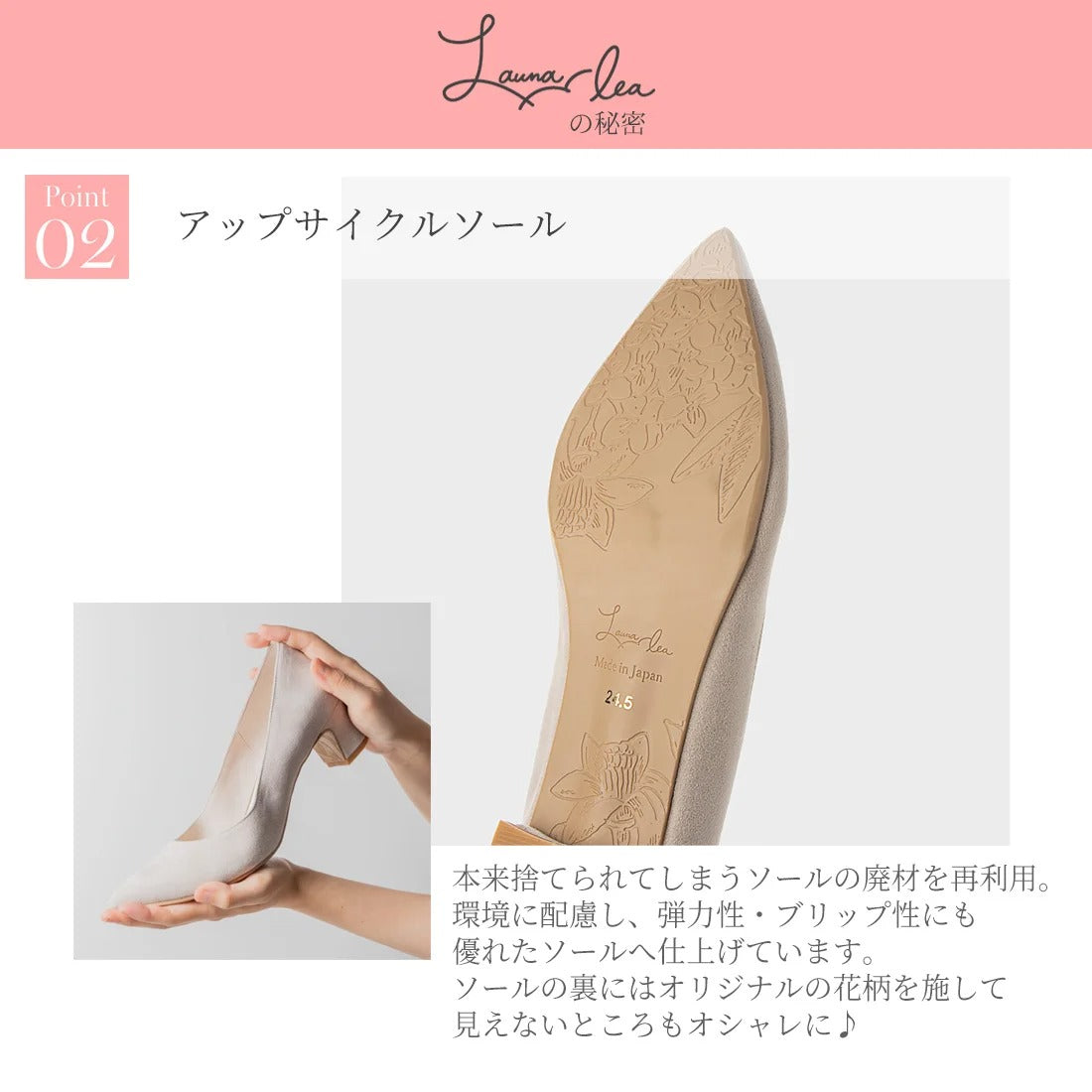 日本製 Launa Lea 尖頭繫帶平底高跟鞋 (482) (Bordeaux E)