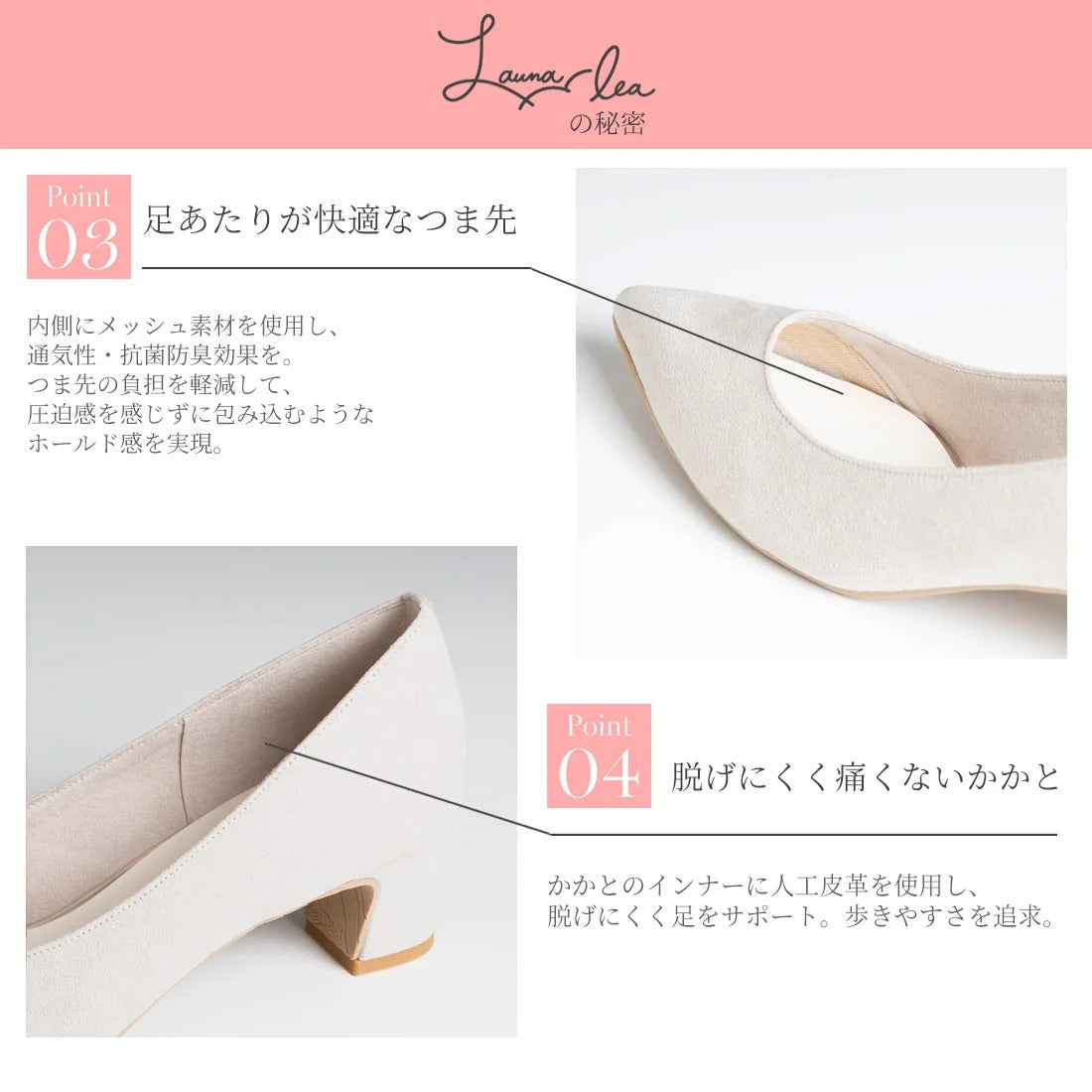 日本製 Launa Lea 尖頭繫帶平底高跟鞋 (482) (Bordeaux E)