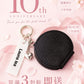 10周年Launa Lea 限定紀念掛飾包 (買三對可免費拍下)